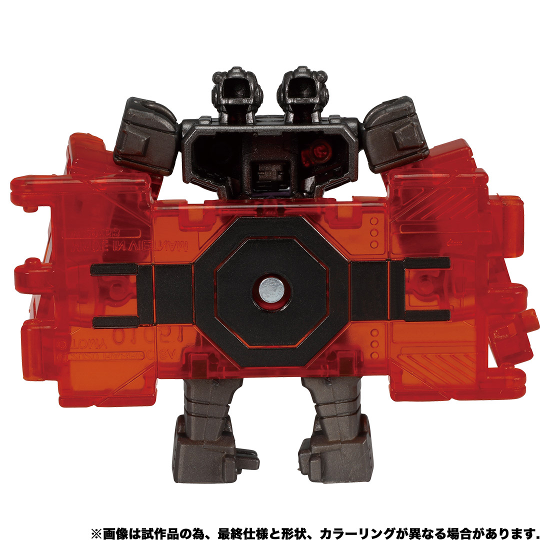 Takara Earthrise ER EX-15 Doublecrosser Images and Details